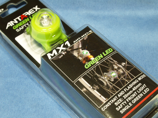 MX-1 Green.jpg